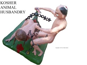 SAMSUNG DIGITAL CAMERA